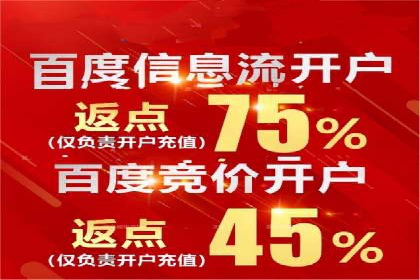 新闻APP信息流优化实践：如何提高用户阅读量